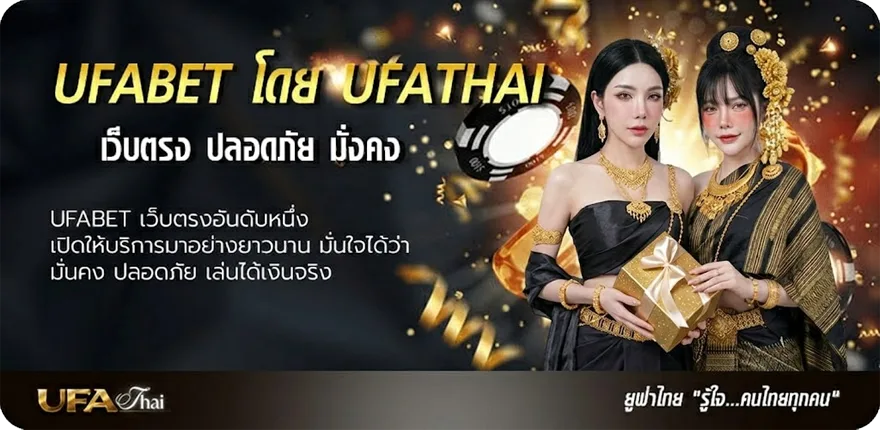 โปรโมชั่น mitrade ดีไหม แรง — แทงบอลออนไลน์ คาสิโน หวย มวย สล็อต ครบวงจร