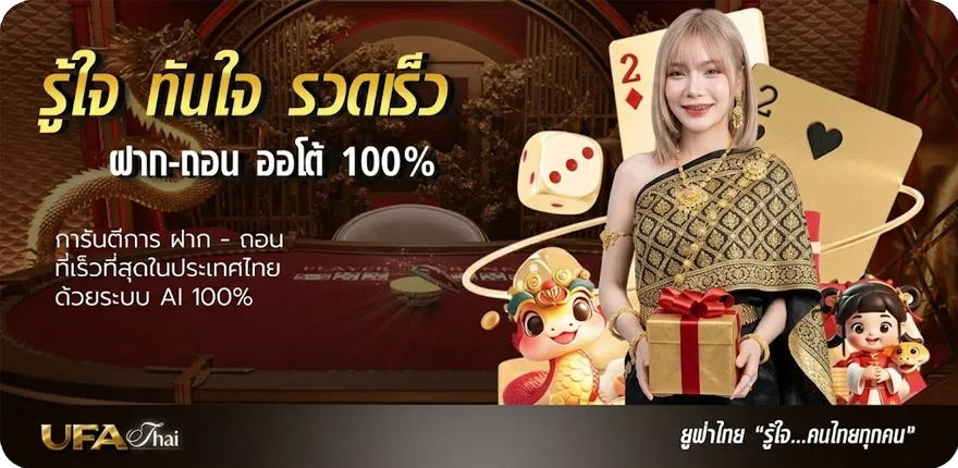 แบนเนอร์ mitrade ดีไหม สมาชิกใหม่ — โปรโมชั่นสมาชิกใหม่