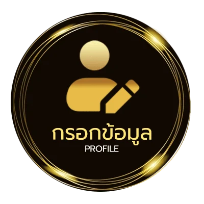 โปรไฟล์ mitrade ดีไหม
