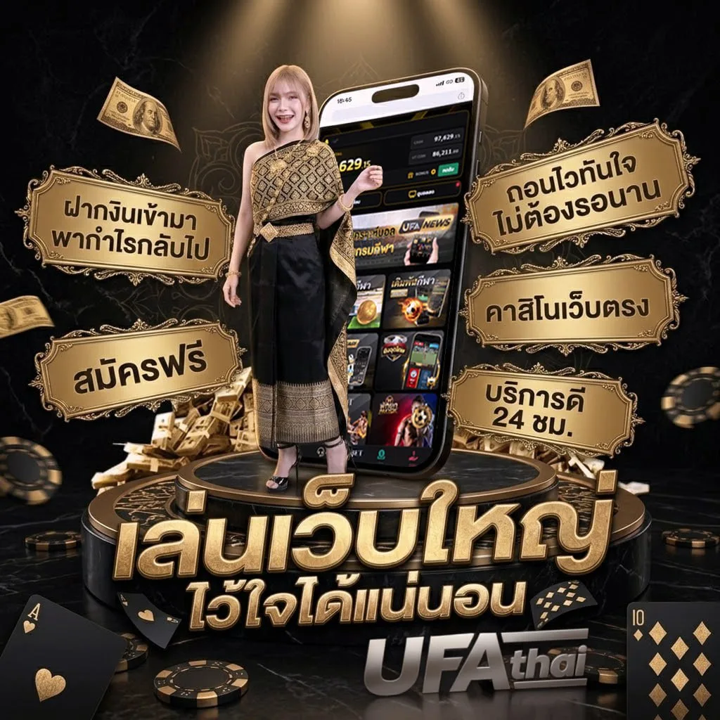 mitrade ดีไหม โลโก้แบรนด์ — ตัวแทนอย่างเป็นทางการ