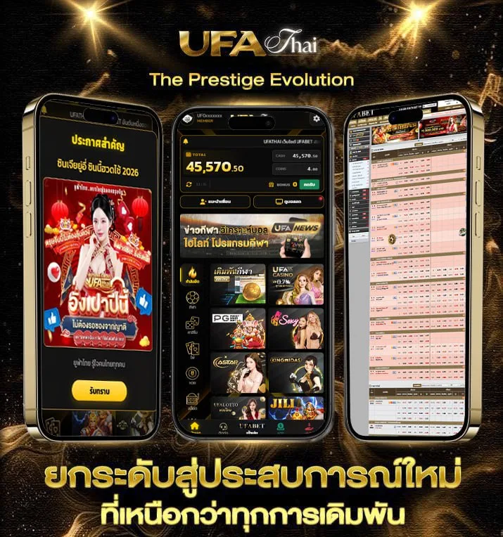 mitrade ดีไหม  เว็บแทงบอล